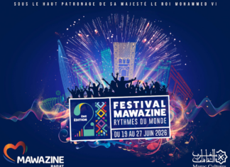 Mawazine 2026 explose les compteurs avec 3,6 millions de festivaliers Mawazine 2026 explose les compteurs avec 3,6 millions de festivaliers