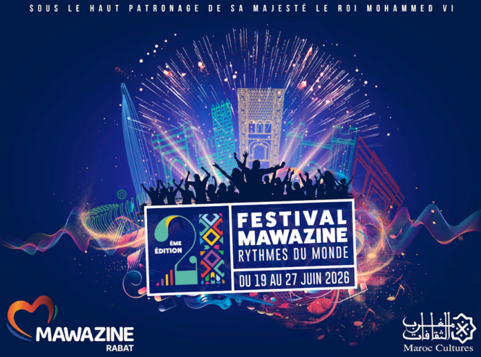 Mawazine 2026 explose les compteurs avec 3,6 millions de festivaliers