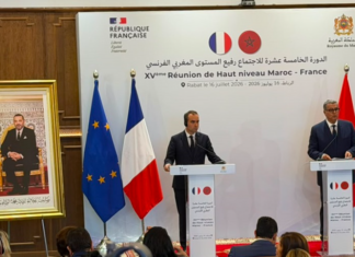 Maroc-France : une nouvelle dynamique se dessine à Rabat Maroc-France : une nouvelle dynamique se dessine à Rabat
