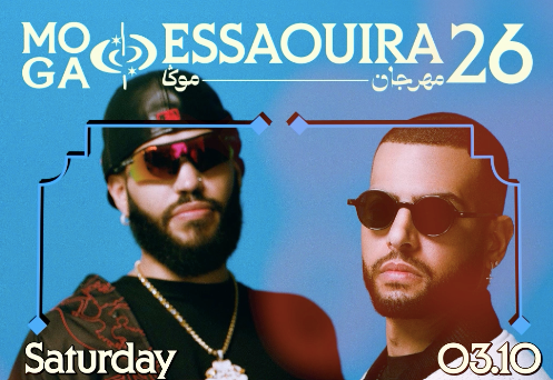 Essaouira se prépare pour une édition anniversaire de MOGA Essaouira se prépare pour une édition anniversaire de MOGA