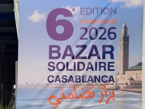 Le Bazar Solidaire de Casablanca ouvre ses portes jusqu’au 20 août Le Bazar Solidaire de Casablanca ouvre ses portes jusqu’au 20 août