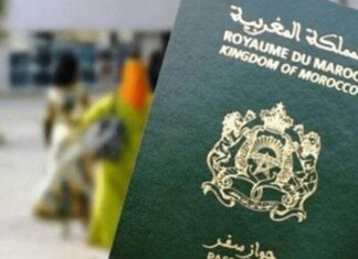 Passeport biométrique : un nouveau texte adopté par le gouvernement Passeport biométrique : un nouveau texte adopté par le gouvernement